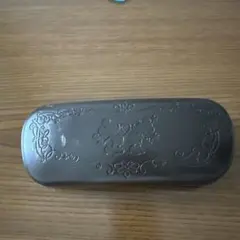 Item thumbnail for item c5ea0ea6-5cd3-410b-a5e7-e9ece39b72b5