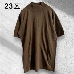 Item thumbnail for item 6a718dd0-1652-4d53-a303-fae3333b8d29