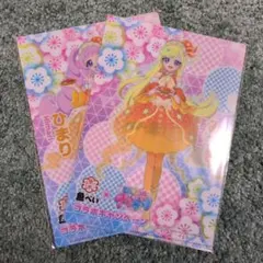 魚べい　アイプリ　クリアファイルまとめ商品