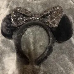 【パーク内１度のみ使用】ディズニー　ミニー　スパンコール　カチューシャ　黒