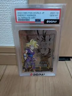 孫悟飯 エナジーマーカー PSA10 E01-10 - メルカリ