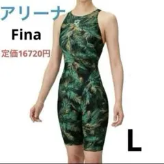 新品　レディース　アリーナ　競泳水着　Lサイズ　Fina アクアレーシング
