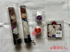 あんスタ　守沢千秋　ペンラチューブ　リンライ　アクスタ