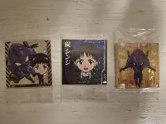 エヴァンゲリオン ウエハース シール 3枚セット