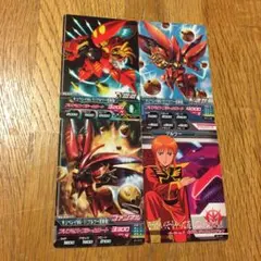 ガンダム トライエイジ  キュベレイMkⅡ プルツー 中古 4枚 セット