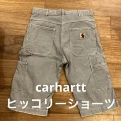 Carhartt ヒッコリー ペインターショーツのサムネイル