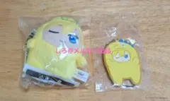 アイナナ リプトン キーホルダー 六弥ナギ - メルカリ