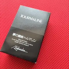 パパラブ様 リクエスト 3点 まとめ商品