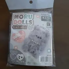 Item thumbnail for item 729eb6ec-5bdb-4f77-a327-8bbb9601bc3d