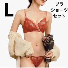 ブラジャー ショーツセット 超盛れブラ 着用一瞬ふわっと盛れる