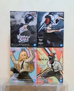 チェンソーマン レゼ フィギュアまとめ売り VIBRATION STARS 4体