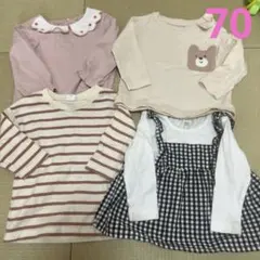 ベビー服 トップス 4点セット 70〜80