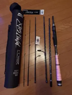 NBS9605MH ショアジギングロッド 9'6