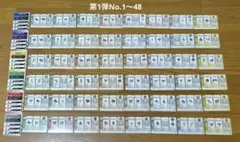 p*p様 ルビーサファイアポケモンバトルカードe+第1弾、第2弾、プロモカード