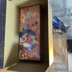 ポケモンカード　スペシャルBOX ポケモンセンターヒロシマ　新品未開封