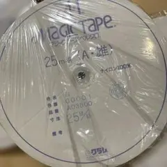 クラレ　マジックテープ ナイロン 25mm 3m 雄