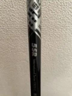 クラブ The Attas V2 5s 1w ping The ATTAS V2｜カーボンシャフト製品｜UST Mamiya