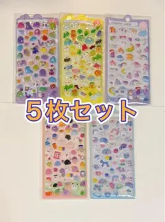 ボンボン　シール 5枚セット 立体シール 3Dシール ぷっくり　ドロップ