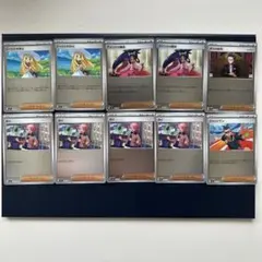 トレーナーズ まとめ売り