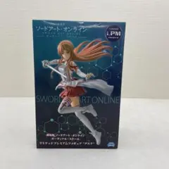 魔法少女アイ リン 1/8 完成品フィギュア - メルカリ
