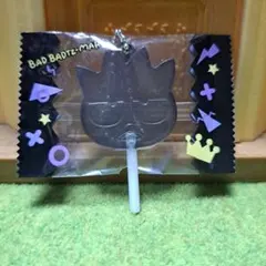 サンリオ バッドばつ丸 キャンディ キーホルダー チャーム