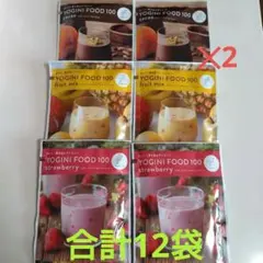 2026年最新】ヨギーニフード カカオの人気アイテム - メルカリ