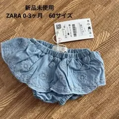 Item thumbnail for item 47eee099-cf75-4ee9-972d-4b14f9a4bf99