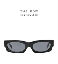 THE ROW EYEVAN ザロウ アイヴァン Kai カイ サングラス - メルカリ