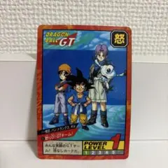 ③⓪桜木軍団 カードダス スラムダンク ロッテリア プロモ SLAM DUNK