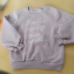 ピンクトレーナー 120（裏起毛）