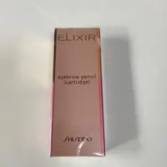 2025年最新】エリクシール アイブロー ペンシルの人気アイテム - メルカリ