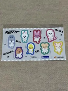 Stray Kids★RUN IT★大阪　スタンプラリー★SKZOO シール　③