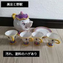 ●美女と野獣　ポット夫人・チップ●おままごとセットのサムネイル