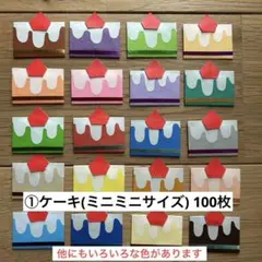 Item thumbnail for item 6498d6f4-a1b5-41cc-b5c6-6d018a29f5a4