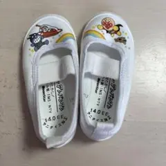 上履き　アンパンマン