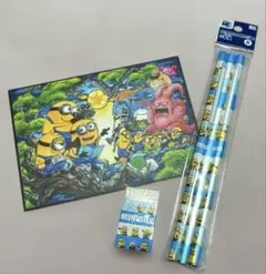 ミニオンズ 文房具セット かきかたえんぴつ 消しゴム ポストカード