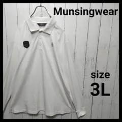 マンシングウェア 3l