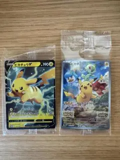【未開封】ポケモンカード　スカバイ　ピカチュウ　プロモ　みんなでぼうけん
