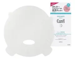 Curél 乾燥性敏感肌用シートマスク 10枚入 3箱セット