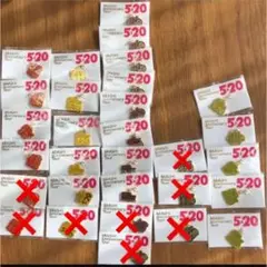 嵐グッズ アイドル