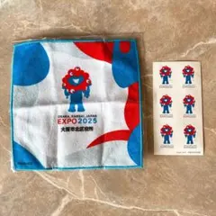 非売品 ミャクミャク ぽん！ グッズセット ミャクミャクぽん セット 9点 グッズセット ミャクミャク ぽん