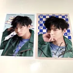 佐藤大樹 フォトカードセット シークレット