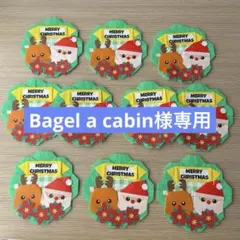 折り紙 クリスマス