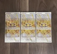 遊戯王OCG リミットオーバーコレクション ザ ライバルズ3BOX シュリンク無