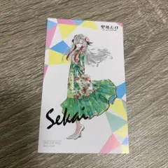 【おまけ付き】ヰ世界情緒 Anima アクリルフォトスタンド　神椿　ハンドブック おまけ付き】ヰ世界情緒 Anima アクリルフォトスタンド 神椿