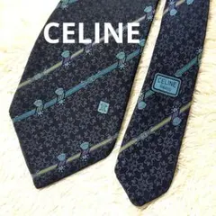 【✨極美品✨】CELINE セリーヌ ネクタイ ソリッド 無地 ハイブランド CELINE セリーヌ】ハイブランドネクタイ 紺 四角柄 メンズ