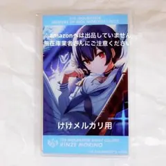 エヴァンゲリオン 中国 niko and… アクスタ マグネット 加持リョウジ 