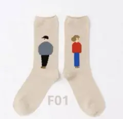 mi〜様 リクエスト 2点 まとめ商品