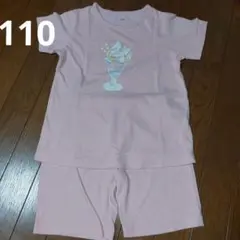 ピンクのパジャマ 110サイズのサムネイル