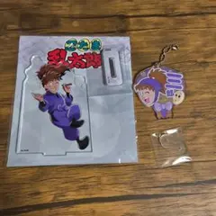 忍たま乱太郎 鉢屋三郎 アクスタ アクキー